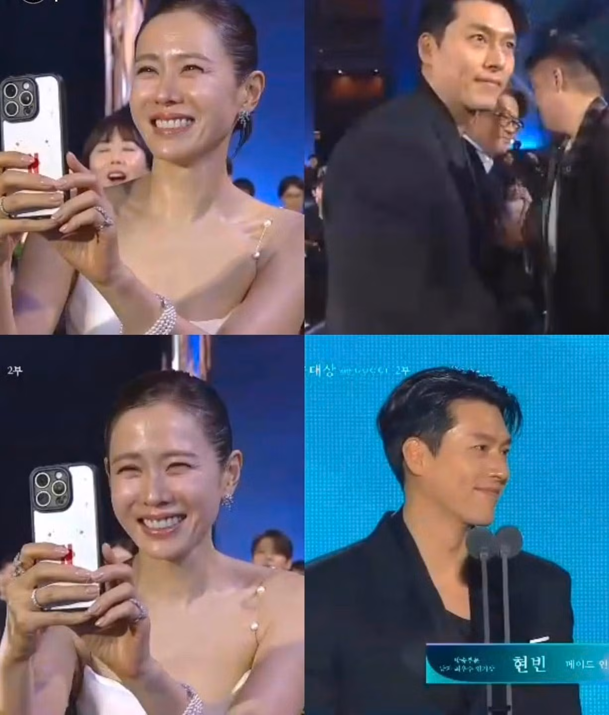 Khoảnh khắc gây sốt của vợ chồng Hyun Bin - Son Ye Jin khi tài tử thắng giải Baeksang.