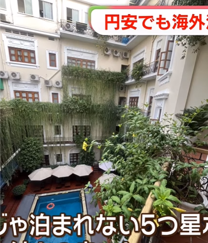 Dịch vụ lưu trú cao cấp với mức giá dễ tiếp cận là điểm cộng lớn trong mắt khách quốc tế.