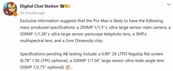 OPPO Find X10 Pro Max đang trong giai đoạn thử nghiệm cuối cùng với hệ thống quang học tiên tiến.